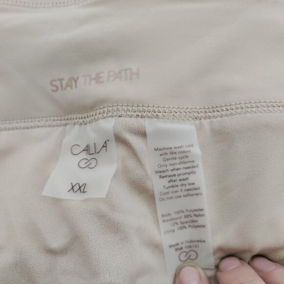 Calia By Carrie Underwood Kick It Up Performance Short Fitness Sport Sz XXL - Picture 3 of 6